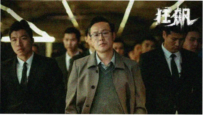 电影大全经典修复影片横版海报